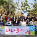 거제시장애인복지관 이미지