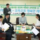 서울강신중학교 이미지