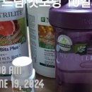 G7070 네이버블로그
