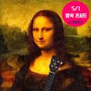 황금방석 이미지