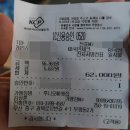 오빠횟집