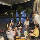 고유한관광농원펜션 이미지