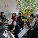 남구 신복도서관, `책과 함께 크리스마스` 운영 이미지
