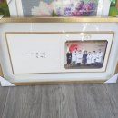 신라표구사