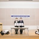 대전세종충남청년기업가협회