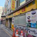 11545-02-35-34 | 종로5가 백제정육점 오픈런 후기! 차돌에 육회 싸먹는 찐맛집!