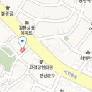 쌍용자동차봉천서비스프라자 이미지