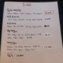 다이세