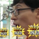 마님닭발 이미지