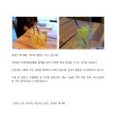 원대로북카페협동조합 이미지