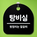 421 이미지
