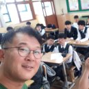 남외중학교 이미지