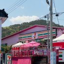 세븐일레븐부산기장연화리점 이미지