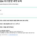 세무법인율곡 이미지