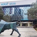 판교로289번길 이미지