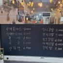 부일로 287 네이버블로그
