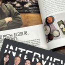 동래 돼지국밥 이미지