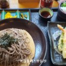 방배로28길 20 이미지