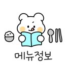 유부多 이미지