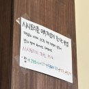 지대로닭 네이버블로그