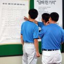 쌍용기사식당 이미지