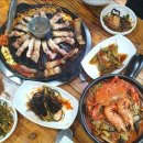 해성 해물