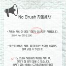 대진워시 - 서산시 영전1길 21-1 | 대진워시