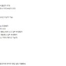세무법인한미