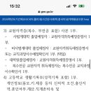 광주인성고등학교 이미지