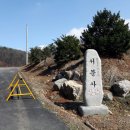 서문사 이미지
