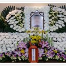 한솔장례식장 이미지