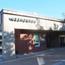 매꼴문화공원 화장실 이미지