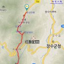 천상데미 이미지