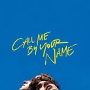 유어스프링 이미지