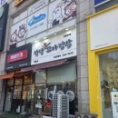 당당한꼬마김밥