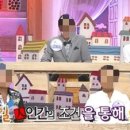 덕진-44 이미지