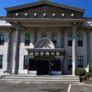 섬진장례식장 이미지