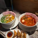 타치바나