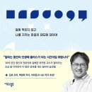 지지지 이미지