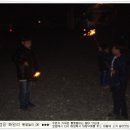 패밀리오토캠핑장 이미지