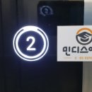 (주)케이시종합건설 이미지