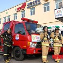 서천소방서-50 이미지