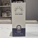 촉촉함의 끝판왕? 파리바게트 명가명품 우리벌꿀 카스테라 솔직 후기! (+뜻밖의 롤케익 선물까지)