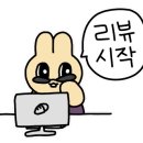 현의문장 이미지