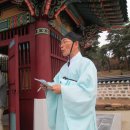 영모각 Daum카페