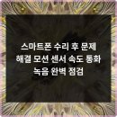 아이트리 이미지