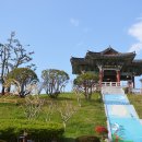 남호상사