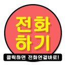 고향카공업사