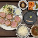 증미역 2번출구 뒤 | [증미역 맛집] 등촌동 돈카츠 끝판왕 '미츠카츠' 안심 추천