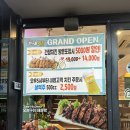 카페모모 한앤둘치킨 이미지